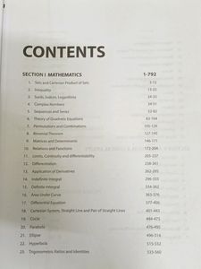 Arihant  Mca Entrances Preparation Book