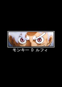 One Piece Poster. Luffy Wall Decor