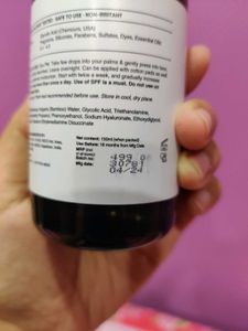 Glycolic Acid 8% Exfoliating Toner