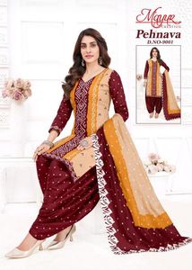 Elegant Kurta Set