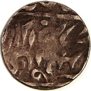Antique Coin
