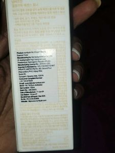Super Glowing Essence Toner