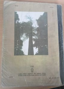 Biology NCERT Textbook Class XI📑