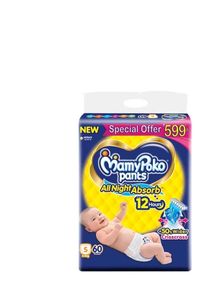 Mamypoko Pants
