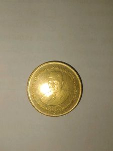 Five Rupees 125TH BIRTH OF JAWAHARLAL NEHRU coin