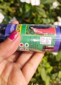 Vishvambhari Adivasi Hair Oil
