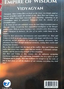 Empire Of Wisdom: Vidyagyan