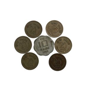Vintage Indian Coins - 1963 & 1983