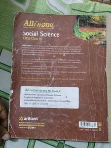 All In One Social Science