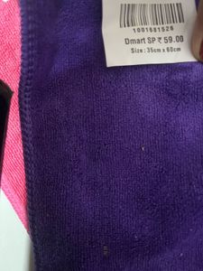 Pack Of Four Hand Towel