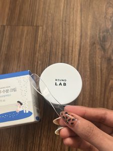 Birch Juice Moisturizing Cream