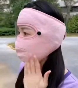 Unisex Bike Riding Face Mask