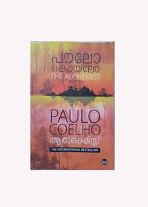 The Alchemist By Paulo Coelho