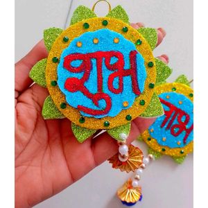 Subh Labh Door Hanging