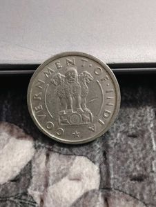 Rare 1950 Indian Rupee Coin