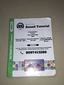 Mathematics-II Textbook
