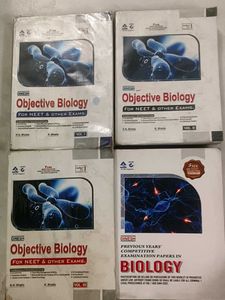 Dinesh Objective Biology Set Of 4 Books