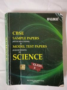CBSE Science Class X Sample Papers