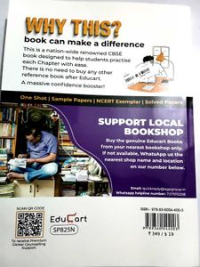 CBSE Class 12 Physical Education Question Bank