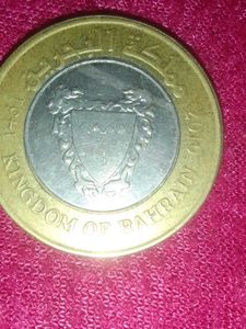 KINGDOM OF BAHRAIN 100 FILS COIN
