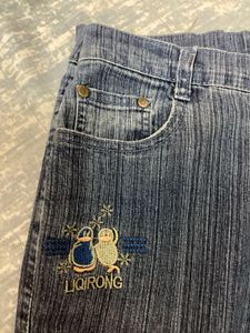 Vintage Embroidered Jeans