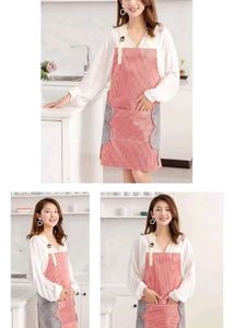 Striped Kitchen Apron