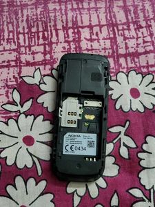 Nokia 101 Vintage Phone