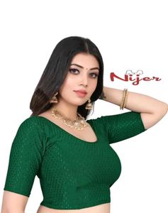 Emerald Green Readymade Saree Blouse