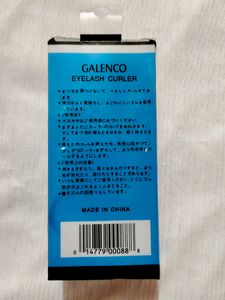 Galenco New York Eyelash Curler (Seal Packed)