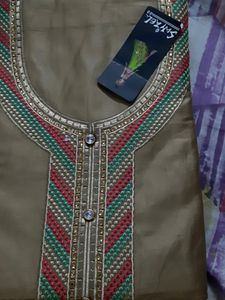 Glace Cotton Suit With Pure Dupatta