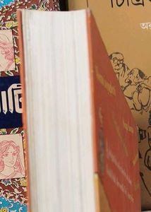 The Roald Dahl Treasury Book