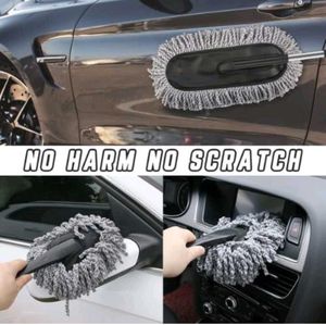 New Car Cleaning Kit with Duster, Dustbin &amp; Towel