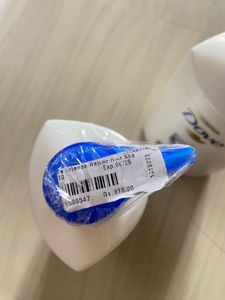 Dove Intense Repair Shampoo (1 Bottles)