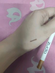 Zudio Brown Eye Liner