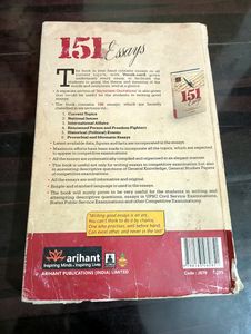 151 Essays By S.C Gupta