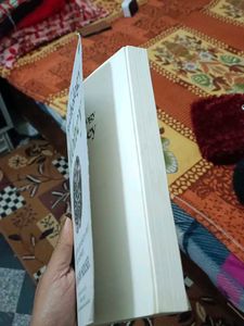 The Psychology of Money by Morgan Housel