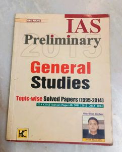 IAS Preliminary General Studies