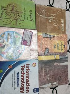 Class 10th Books