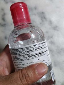 Bioderma Sensibio H2O Micellar Water - 250ml