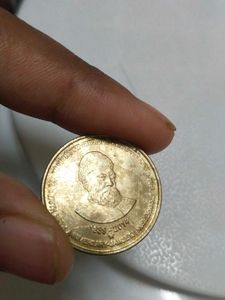 ₹20 Coin - 75th Independence