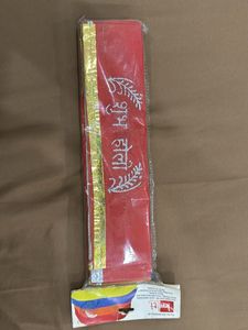 Holi Caps 10 Piece Seal Back Set