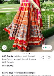 Anarkali Kurta Sharara Set