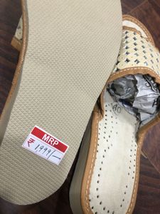 Comfortable Beige Slippers