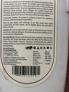 Coco Flavour Body Lotion Sale🎄🎄🎄🎄