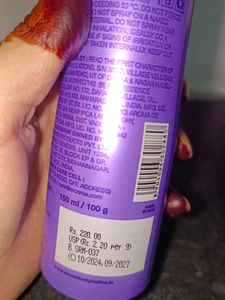 Secret Temptation Romance Deodorant