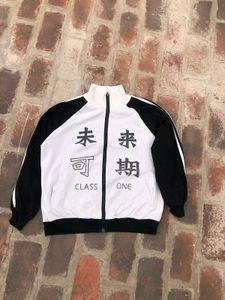 Premium Korean Jacket