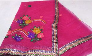 🛍️New Dark Pink Organza Saree With Blouse⭐⭐⭐⭐⭐