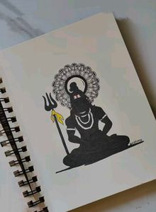 Lord Shiva Drawing