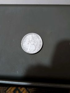 1999 India Coin 25 paise RhinocerosAnimal Wildlife