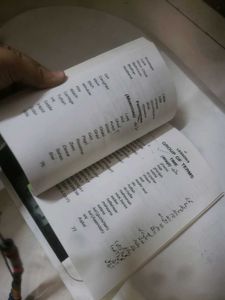 Learn Urdu In A Month